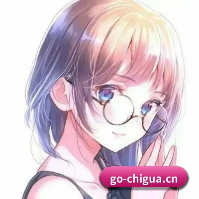 全域布局