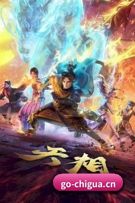 我们在做什么